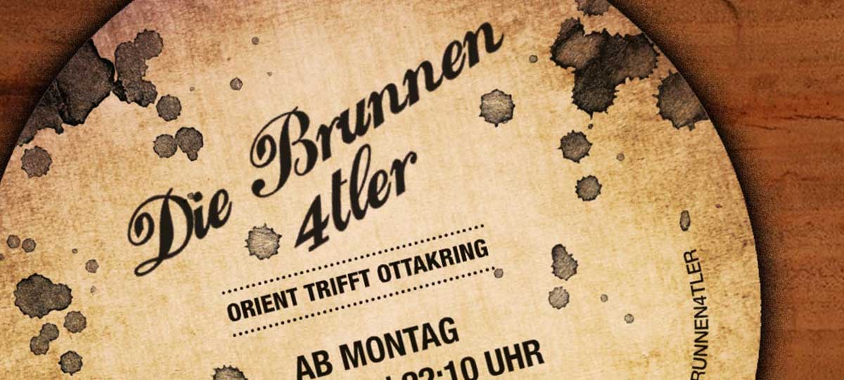 Robert Ritter Actor Brunnen4tler